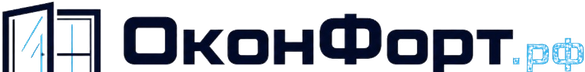 ОконФорт